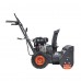 Снегоуборщик бензиновый PATRIOT PS 161 Снегоуборщик бензиновый PATRIOT PS 161