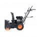 Снегоуборщик бензиновый PATRIOT PS 161 Снегоуборщик бензиновый PATRIOT PS 161