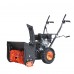 Снегоуборщик бензиновый PATRIOT PS 161 Снегоуборщик бензиновый PATRIOT PS 161