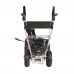 Снегоуборщик бензиновый PATRIOT PS 161 Снегоуборщик бензиновый PATRIOT PS 161