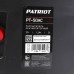 Опрыскиватель аккумуляторный PATRIOT PT-50 AC Опрыскиватель аккумуляторный PATRIOT PT-50 AC