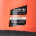Дрель-миксер электрическая PATRIOT DM 150 Дрель-миксер электрическая PATRIOT DM 150