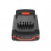 Батарея аккумуляторная BR 21 V Max Pro UES (21 В, 2 А*ч, Li-ion) Батарея аккумуляторная BR 21 V Max Pro UES (21 В, 2 А*ч, Li-ion)