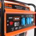 Генератор бензиновый PATRIOT Max Power SRGE 6500 Генератор бензиновый PATRIOT Max Power SRGE 6500