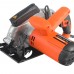 Пила циркулярная PATRIOT CS 188 Пила циркулярная PATRIOT CS 188