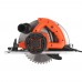 Пила циркулярная PATRIOT CS 255 снят с производства Пила циркулярная PATRIOT CS 255 снят с производства