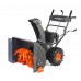 Снегоуборщик бензиновый PATRIOT PRO 750 Снегоуборщик бензиновый PATRIOT PRO 750