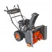 Снегоуборщик бензиновый PATRIOT PRO 750 Снегоуборщик бензиновый PATRIOT PRO 750