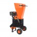 Измельчитель бензиновый PATRIOT PT SB 76 Измельчитель бензиновый PATRIOT PT SB 76
