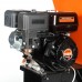 Измельчитель бензиновый PATRIOT PT SB 76 Измельчитель бензиновый PATRIOT PT SB 76