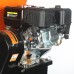 Измельчитель бензиновый PATRIOT PT SB 76 Измельчитель бензиновый PATRIOT PT SB 76