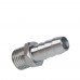 Переходник PATRIOT 1233/8 (елочка 10 мм - 1/4" М) Переходник PATRIOT 1233/8 (елочка 10 мм - 1/4" М)