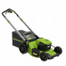 Газонокосилка самоходная Greenworks GD40LM48SP 40V (48 см) бесщеточная аккумуляторная Газонокосилка самоходная Greenworks GD40LM48SP 40V (48 см) бесщеточная аккумуляторная