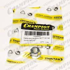 Гайка крышки шины Partner 351, Husqvarna 137, 142 ( ан. 5300159-17) - 1400007 Гайка крышки шины Partner 351, Husqvarna 137, 142 ( ан. 5300159-17) - 1400007
