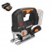 Лобзик WORX WX542.9 20V (3500 ход/мин) бесщеточный аккумуляторный без АКБ и ЗУ Лобзик WORX WX542.9 20V (3500 ход/мин) бесщеточный аккумуляторный без АКБ и ЗУ