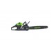 Цепная пила Greenworks GD82CS51 82V (51 см) бесщеточная аккумуляторная Цепная пила Greenworks GD82CS51 82V (51 см) бесщеточная аккумуляторная