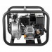 Мотопомпа Hyundai HYH 50 Мотопомпа Hyundai HYH 50