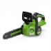 Цепная пила аккумуляторная GreenWorks GD24CS30, 24V (30 см) бесщеточная, c АКБ 2 АЧ и ЗУ Цепная пила аккумуляторная GreenWorks GD24CS30, 24V (30 см) бесщеточная, c АКБ 2 АЧ и ЗУ
