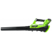 Воздуходувка Greenworks G40AB 40V (177 км/ч) аккумуляторная Воздуходувка Greenworks G40AB 40V (177 км/ч) аккумуляторная