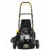Бензиновая газонокосилка HUTER GLM-460ST Бензиновая газонокосилка HUTER GLM-460ST