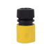 Мойка HUTER M195-PW-PRO Мойка HUTER M195-PW-PRO