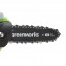 Высоторез-сучкорез Greenworks G40PSF 40V 1401107 (20 см) аккумуляторный Высоторез-сучкорез Greenworks G40PSF 40V 1401107 (20 см) аккумуляторный