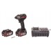 Винтоверт KRESS KU290 20V (230Нм) аккумуляторный с двумя 4Ач АКБ, 6А ЗУ и кейсом Винтоверт KRESS KU290 20V (230Нм) аккумуляторный с двумя 4Ач АКБ, 6А ЗУ и кейсом