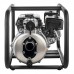 Мотопомпа Hyundai HYH 50 Мотопомпа Hyundai HYH 50