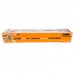 Высоторез-сучкорез WORX WG349E 20V (20см) аккумуляторный Высоторез-сучкорез WORX WG349E 20V (20см) аккумуляторный