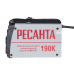 Сварочный аппарат РЕСАНТА САИ-190К Сварочный аппарат РЕСАНТА САИ-190К