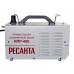 Инвертор для плазменной резки РЕСАНТА ИПР-40К Инвертор для плазменной резки РЕСАНТА ИПР-40К