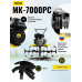 Сельскохозяйственная машина HUTER МК-7000PС без колес Сельскохозяйственная машина HUTER МК-7000PС без колес