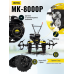 Сельскохозяйственная машина HUTER МК-8000P BIG FOOT Сельскохозяйственная машина HUTER МК-8000P BIG FOOT