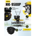 Сельскохозяйственная машина МК-9500P (МК-6700) Huter Сельскохозяйственная машина МК-9500P (МК-6700) Huter