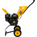 Бензиновый измельчитель Huter GSH-7800 Бензиновый измельчитель Huter GSH-7800
