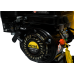 Бензиновый измельчитель Huter GSH-7800 Бензиновый измельчитель Huter GSH-7800