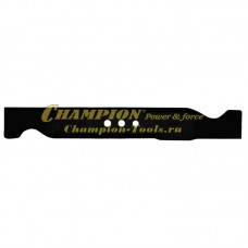 Нож для газонокосилки Champion LM4133BS Нож для газонокосилки Champion LM4133BS