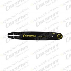 Шина Champion 13"-0,325-1,5-56 138SLBK095 Шина Champion 13"-0,325-1,5-56 138SLBK095