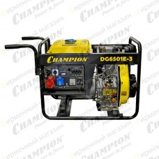 Генератор дизельный Champion DG6501E-3 Генератор дизельный Champion DG6501E-3
