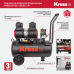 Компрессор воздушный KRESS KP130 24л безмаслянный Компрессор воздушный KRESS KP130 24л безмаслянный