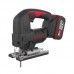 Лобзик KRESS KUE26.9 20V аккумуляторный бесщеточный Лобзик KRESS KUE26.9 20V аккумуляторный бесщеточный
