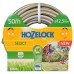 Шланг HoZelock 6050 SELECT 12.5 мм 50м Шланг HoZelock 6050 SELECT 12.5 мм 50м