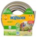 Шланг HoZelock 6050 SELECT 12.5 мм 50м Шланг HoZelock 6050 SELECT 12.5 мм 50м