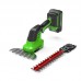 Садовые ножницы-кусторез Greenworks G24SHT 24V (12 см) аккумуляторные Садовые ножницы-кусторез Greenworks G24SHT 24V (12 см) аккумуляторные
