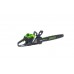 Цепная пила Greenworks GD82CS51 82V (51 см) бесщеточная аккумуляторная Цепная пила Greenworks GD82CS51 82V (51 см) бесщеточная аккумуляторная