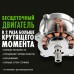 Снегоуборщик Greenworks GD40SB 40V (51 см) бесщеточный аккумуляторный Снегоуборщик Greenworks GD40SB 40V (51 см) бесщеточный аккумуляторный