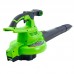 Воздуходув-пылесос Greenworks GD40BVIIK5 40V (280 км/ч) бесщеточный аккумуляторный с 5 Ач АКБ И ЗУ Воздуходув-пылесос Greenworks GD40BVIIK5 40V (280 км/ч) бесщеточный аккумуляторный с 5 Ач АКБ И ЗУ