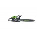 Цепная пила Greenworks GD82CS51 82V (51 см) бесщеточная аккумуляторная Цепная пила Greenworks GD82CS51 82V (51 см) бесщеточная аккумуляторная