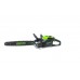 Цепная пила Greenworks GD82CS51 82V (51 см) бесщеточная аккумуляторная Цепная пила Greenworks GD82CS51 82V (51 см) бесщеточная аккумуляторная
