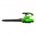 Воздуходув-пылесос Greenworks GD40BVIIK5 40V (280 км/ч) бесщеточный аккумуляторный с 5 Ач АКБ И ЗУ Воздуходув-пылесос Greenworks GD40BVIIK5 40V (280 км/ч) бесщеточный аккумуляторный с 5 Ач АКБ И ЗУ